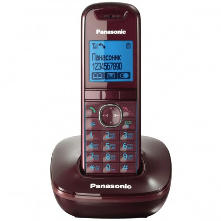 Dect Panasonic TG5511 marrón chocolate