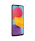 Samsung Galaxy M13 4GB/64GB Naranja (Orange Copper) Dual SIM M135F