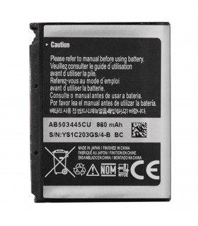 Batería para Samsung P520 (AB503445CU)
