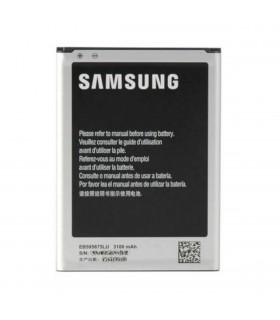 Batería para Samsung Galaxy Note 2 EB595675LU