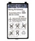 BST-30 Batería 670 LITIO Original T230/Z200/K700