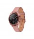 Samsung Galaxy Watch 3 41mm Bluetooth Bronce (Mystic Bronze) R850