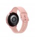 Samsung Galaxy Watch Active 2 44mm Rosa (Pink Gold) R820