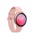 Samsung Galaxy Watch Active 2 44mm Rosa (Pink Gold) R820