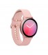 Samsung Galaxy Watch Active 2 40mm Aluminio Rosa Gold (Pink Gold) y correa deportiva Rosa R830
